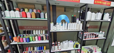 GUANGZHOU KANG FA THREAD INDUSTRY TECHNOLOGY CO., LTD.
