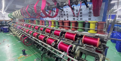 GUANGZHOU KANG FA THREAD INDUSTRY TECHNOLOGY CO., LTD.