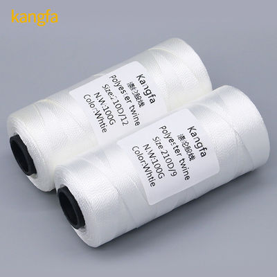 210d/3/6/9/12/15/18/21/32/48 Nylon Monofilament Fishing Net Twine Thread in 304 Colors