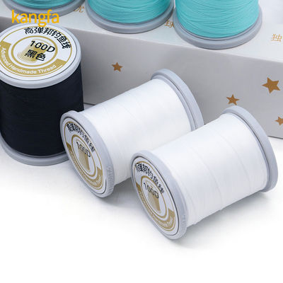 Abrasion-Resistant 100D 18g Fly Tying Thread for Making Fishing Flies MERCERIZED