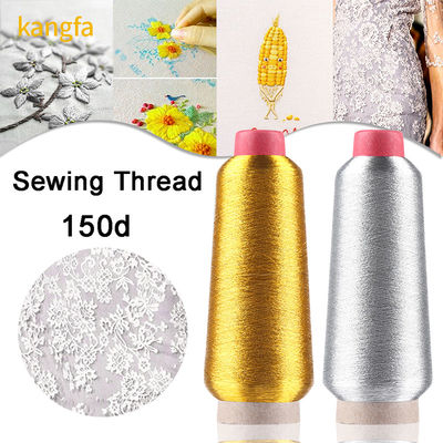 125G Net Weight Metallic Yarn for Sewing in Gold And Silver Machine Embroidery Threads