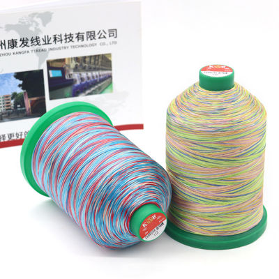400g per roll 2mm Braided Thread 420D/16 Non Waxed Polyester Thread for Sewing Shoes