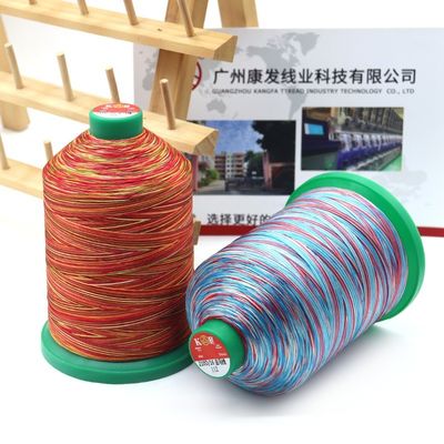 400g per roll 2mm Braided Thread 420D/16 Non Waxed Polyester Thread for Sewing Shoes