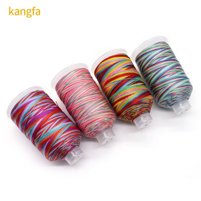 15PLY 250g 40 Colors Multi Color Braid Polyester Thread for Weaving Crafts Decoration