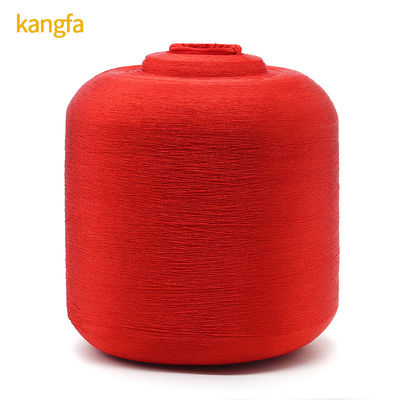 1.25-1.5kg Net Weight/cone Dyed High Tenacity Polyester Yarn 120D/2 for Customization