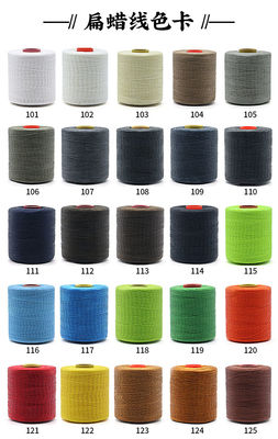 Kangfa 0.8mm 1mm Polyester Handmade Braid Waxed Thread High Tenacity for Leather Goods