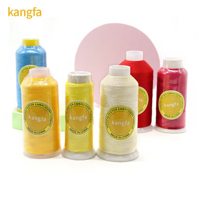 Polyester / Viscose Embroidery Thread 120D/2 5000m 160g for Embroidery Machine