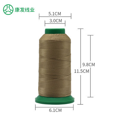 High Tenacity Nylon Sewing Thread 12.5/12 KG/ CTN Industrial