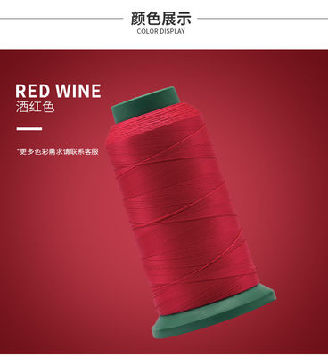 High Tenacity Nylon Sewing Thread 12.5/12 KG/ CTN Industrial