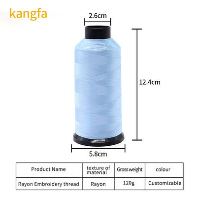 Boho Rich Color Machine Silk Thread Embroidery Thread for Sustainable Diameter 0.13mm