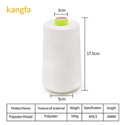 White 40/2 Polyester Sewing Thread Ideal for Quilting Machine and Bedding Fabric Making