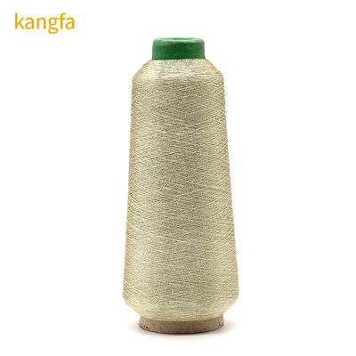 125g 150D Metallic Yarn Silver Sewing Thread for Garment Accessories 100% Polyester