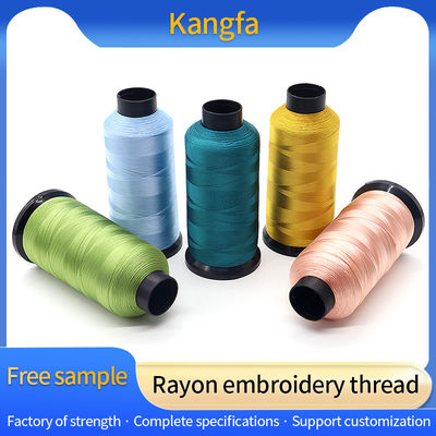 3500Y 120d/2 100% Rayon MERCERIZED Embroidery Thread for Machine Embroidery Accessory