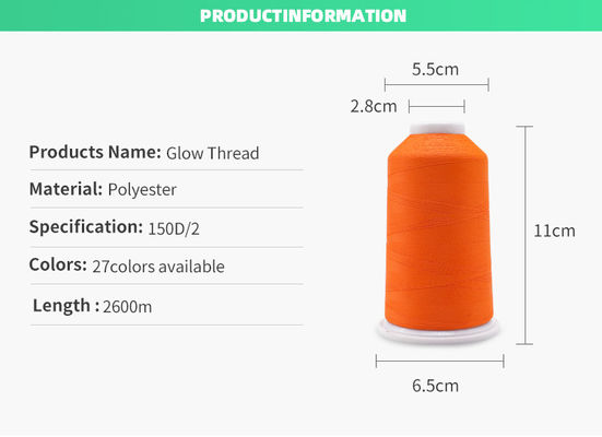 Glow In The Dark 150D/2 Polyester Embroidery Thread 3000 Yards Roll Net Weight 100G