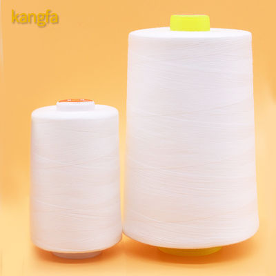 500g 40/2 Bottom Thread for Mattress Sewing 100% Polyester Sewing Thread