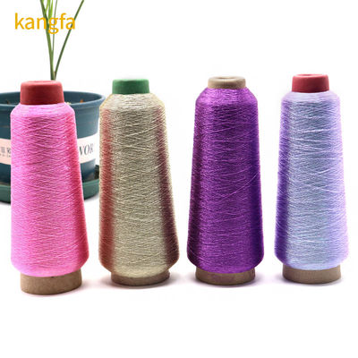 150D/2 Polyester Embroidery Machine Thread High Temperature Resistant Metallic Thread