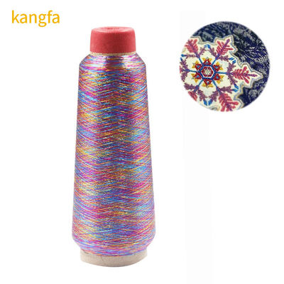 150d/2 Polyester Metallic Lurex Yarn for Embroidery M/MXH/MS Metal Thread at Competitive