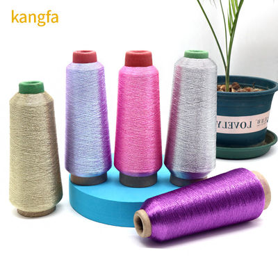 150D Yarn Count Embroidery Thread for Gold and Silver Metallic Embroidery in Polyester