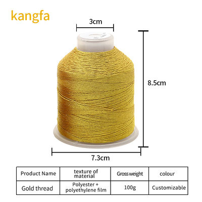 100% Polyester M Type Metallic Thread for MERCERIZED High Tensile Strength Embroidery