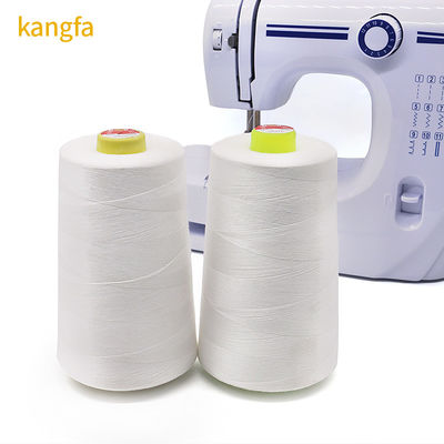 Madeira Computerized Sewing Machine 40/2 Spun Polyester Sewing Thread with Free Sample