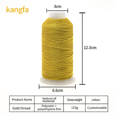 123g 6Ply Gold and Silver Silk Muti-Strands Embroidery Thread for Hand Craft Projects