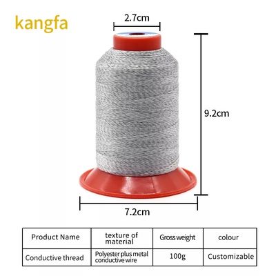 100% Polyester Anti-static Conductive Thread for ESD Fabric Garment Thread diameter 0.45mm