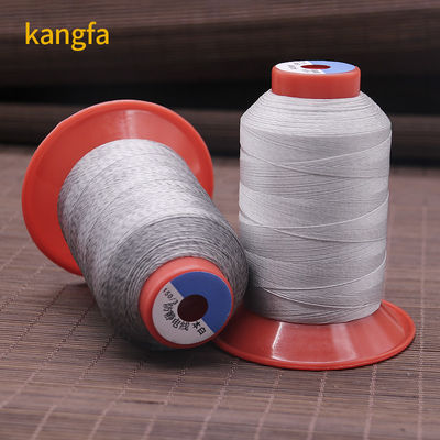 100% Polyester Anti-static Conductive Thread for ESD Fabric Garment Thread diameter 0.45mm