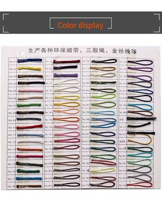 60g Weight Multi Colors Round Waxed Thread for Universal Hand Knitting Jewelry Accessories