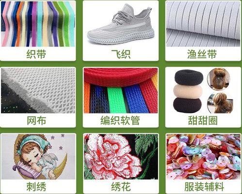 Multi Color Nylon Thread For Making Fishing Net Fish Thread 0.12mm