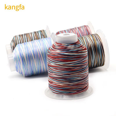 100g Multi-Colors Variegated Embroidery Thread 1000 Meters for Hand Knitting Projects