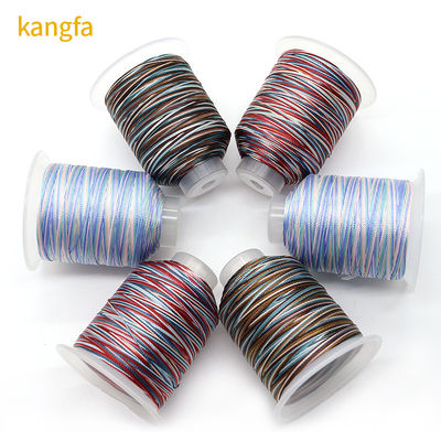100g Multi-Colors Variegated Embroidery Thread 1000 Meters for Hand Knitting Projects