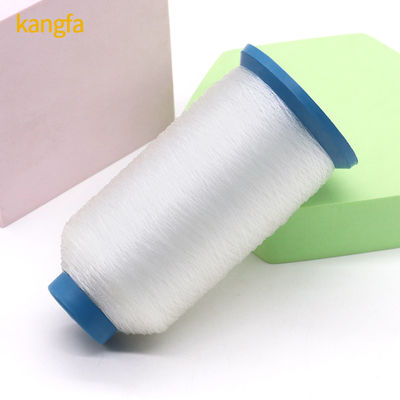0.12mm 0.2mm Nylon Invisible Sewing Thread for High Temperature Resistant Fishing Net