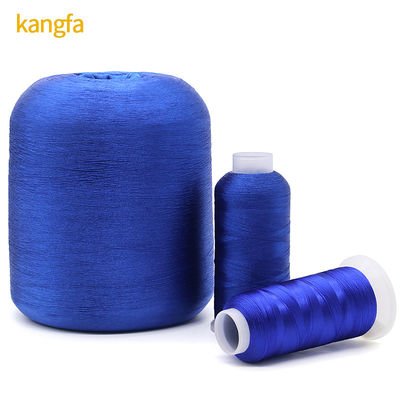 Handwork 1.25-1.5kg High Tenacity Polyester Yarn 120D/2 Polyester Embroidery Yarn