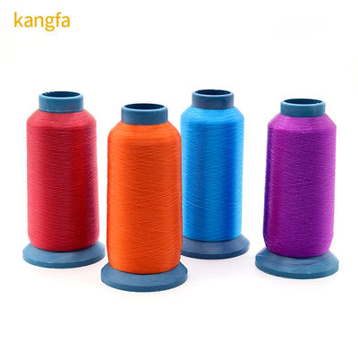 Pattern Dyed Nylon Thread 100g multi color Fish Thread For Making Fishing Net