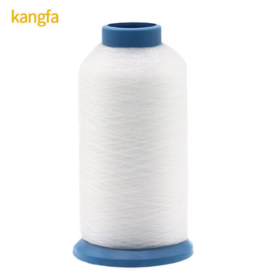 Transparent Nylon Thread for Making Fishing Net Fish Thread 100% Nylon 0.12mm 100g