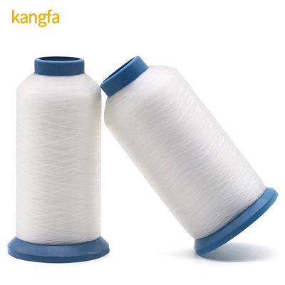 Transparent Nylon Thread for Making Fishing Net Fish Thread 100% Nylon 0.12mm 100g
