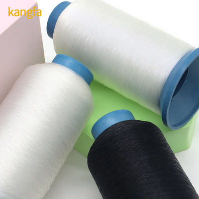 Transparent Nylon Thread for Making Fishing Net Fish Thread 100% Nylon 0.12mm 100g