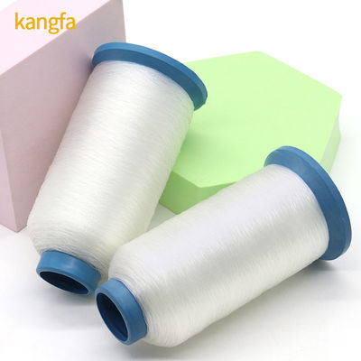 Transparent Nylon Thread for Making Fishing Net Fish Thread 100% Nylon 0.12mm 100g