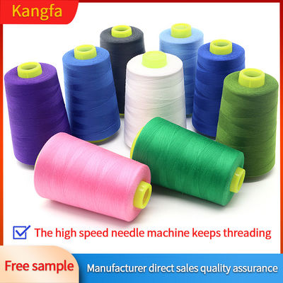 125G Boho Cone 100% Polyester Sewing Thread 40/2 for Hand Knitting Projects
