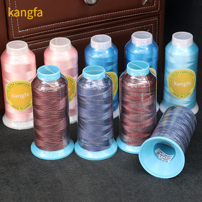 OEM/ODM 96 Colors Variegated Multicolor 100% Polyester Embroidery Thread for Machine Embroidery