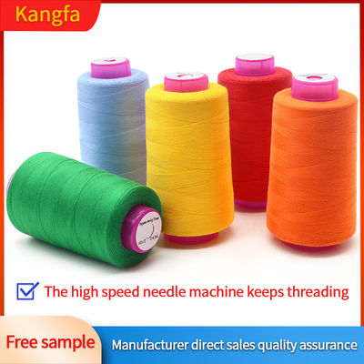 Chemical-Resistant Sewing Thread Tkt120 100% Spun Polyester 40/2 3300yds for Purchase
