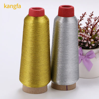 Metallic Embroidery Thread 100% Polyester Metallic Yarn for Sewing Garment Accessories
