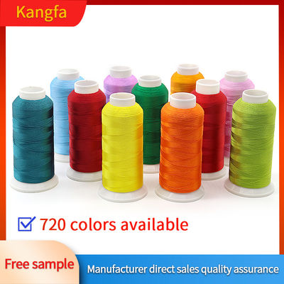 High Tenacity Zari Thread Embroidery for Stock and Customized Knitting Applications