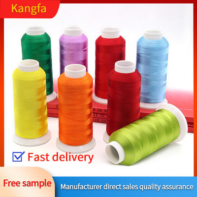 High Tenacity Zari Thread Embroidery for Stock and Customized Knitting Applications