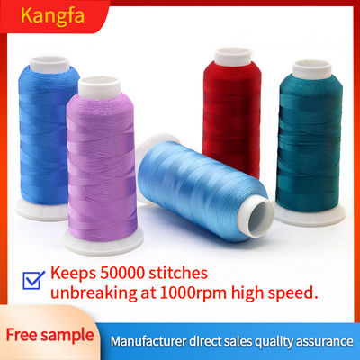 High Tenacity Zari Thread Embroidery for Stock and Customized Knitting Applications
