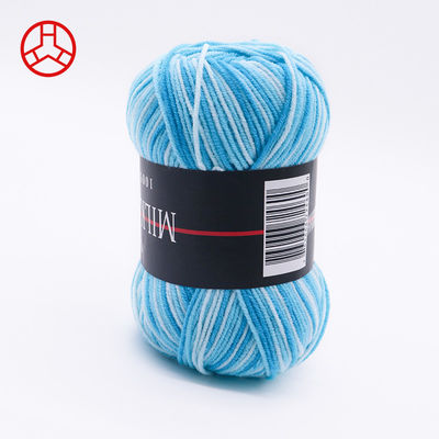50g Material Multicolored Pure Color Wool Thread Yarn Milk Cotton Knitting Thread Wool