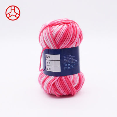 50g Material Multicolored Pure Color Wool Thread Yarn Milk Cotton Knitting Thread Wool