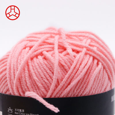 50g Material Multicolored Pure Color Wool Thread Yarn Milk Cotton Knitting Thread Wool