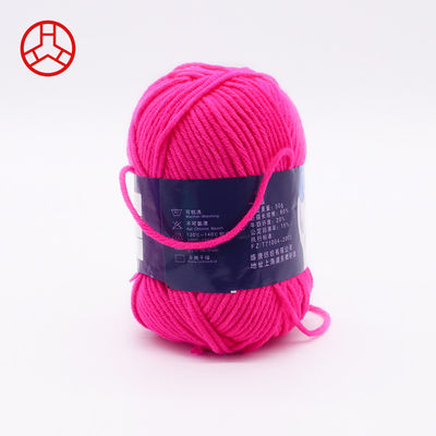 4 Ply Wool Crochet Knitting Thread for Sweater Accepted OEM/ODM and Milk Cotton Material