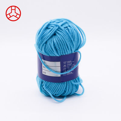 3ply Thick Milk Cotton Baby Yarn Knitting Wool in Multicolor Spun Yarn Type for Teabag